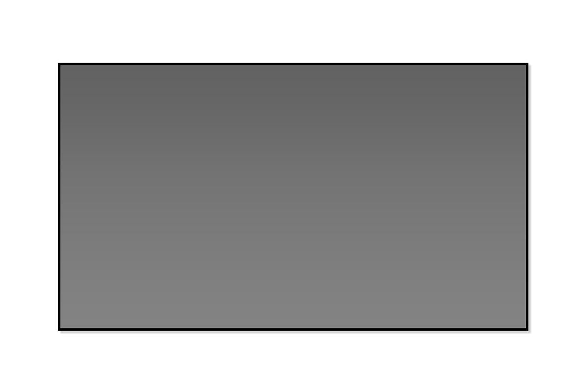 grey fixed frame screen on a white background