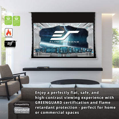 Elite Screens projector screen in a living room setting with certification logos displayed.