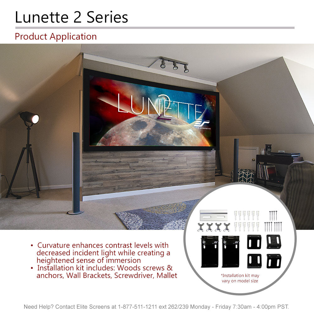Home theater setup with a large screen displaying 'Lunette' branding, featuring product application and installation kit details.