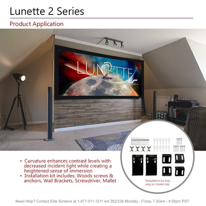 Home theater setup with a large screen displaying 'Lunette' branding, featuring product application and installation kit details.
