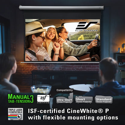 People watching a movie on a projector screen with Elite Screens branding.