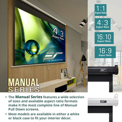 [Elite Screens] Manual Series