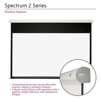 Spectrum 2 Series product feature with a projector screen and motor close-up on a white background.