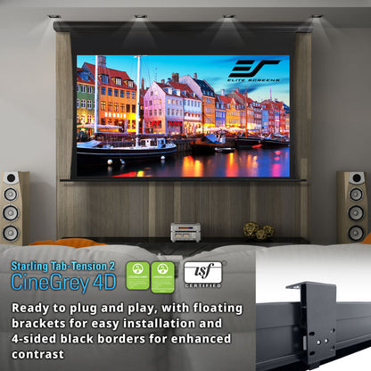 Home theater setup with Elite Screens projector screen displaying a colorful cityscape.