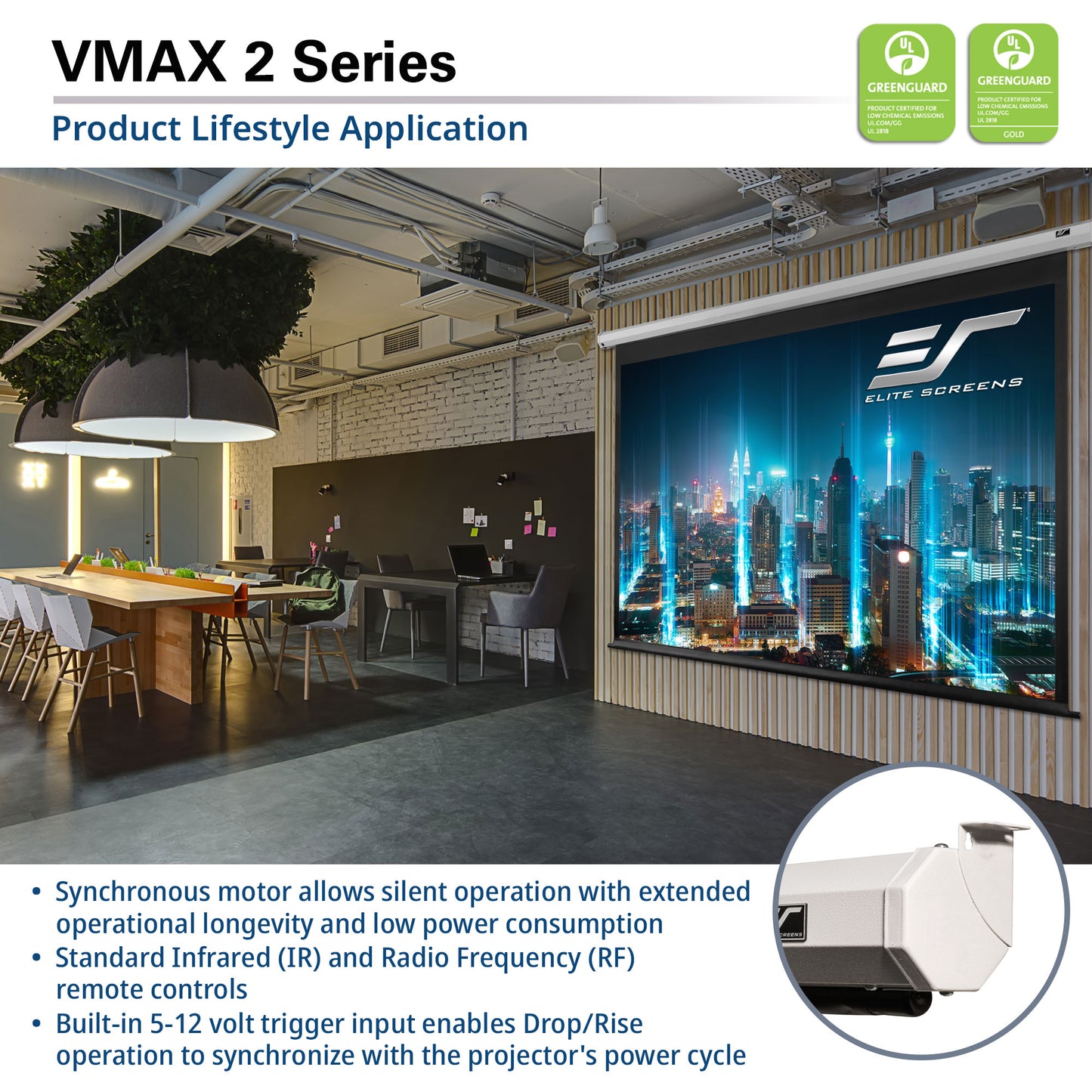 Room with a large screen displaying Elite Screens logo, featuring VMAX 2 Series product.