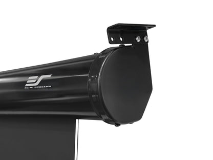 Black screen projector with Elite Screens logo on a white background