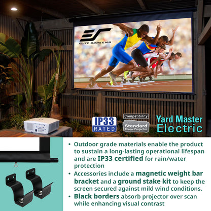 [Elite Screens] Yard Master Electric Series