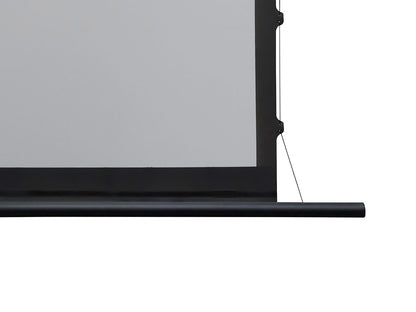[Elite Screens] Yard Master Electric Tension Series