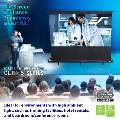 Portable projector screen with Elite Screens branding in a conference room setting.